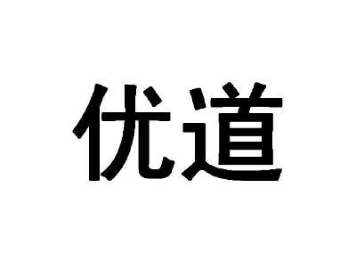 冠群驰骋商务信息咨询(天津)